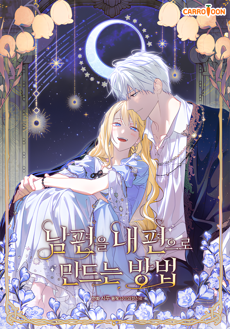 How to Get My Husband on My Side