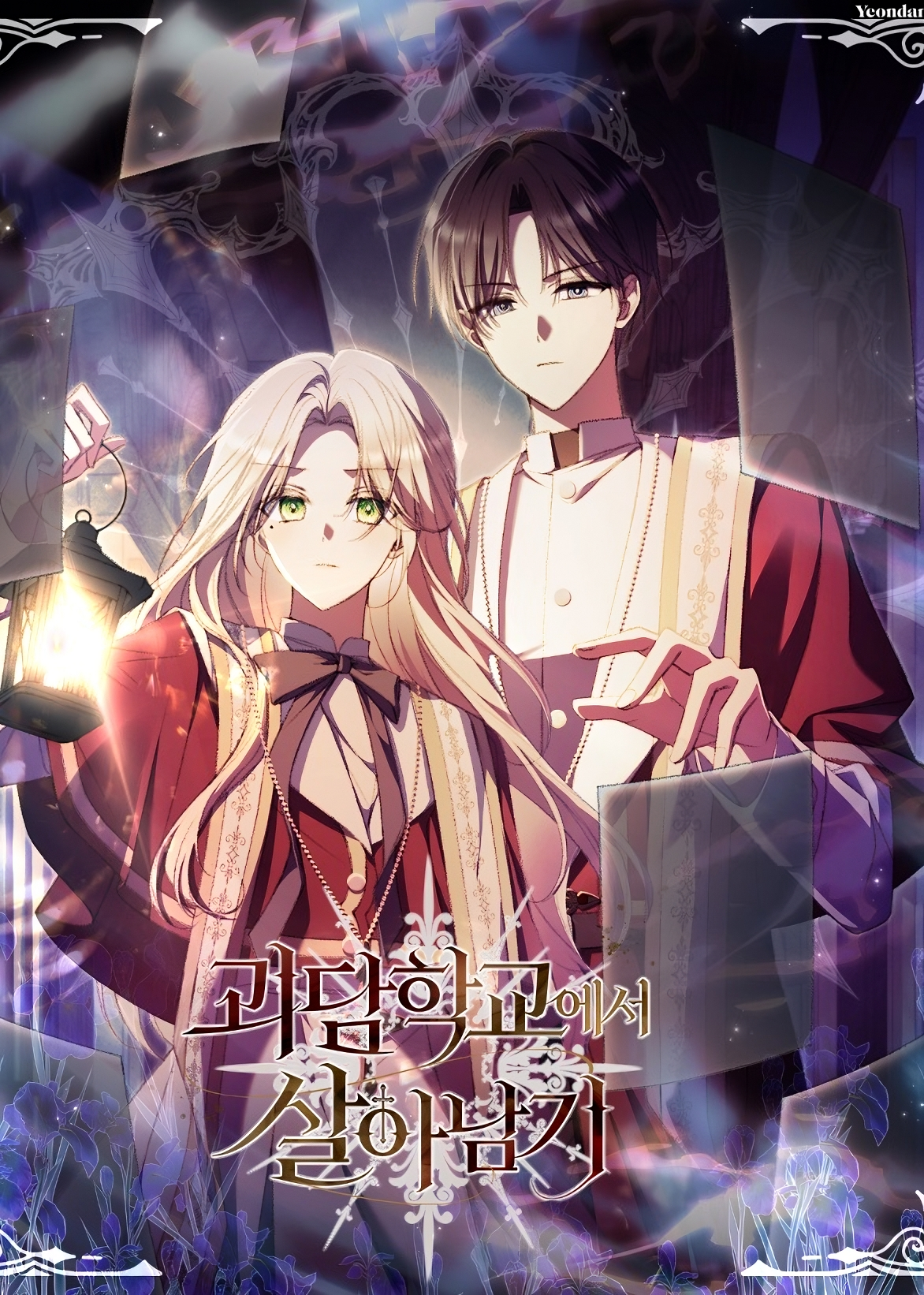 Surviving in a School of Ghost Stories