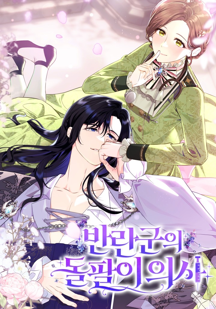 The Rebel’s Quack Doctor