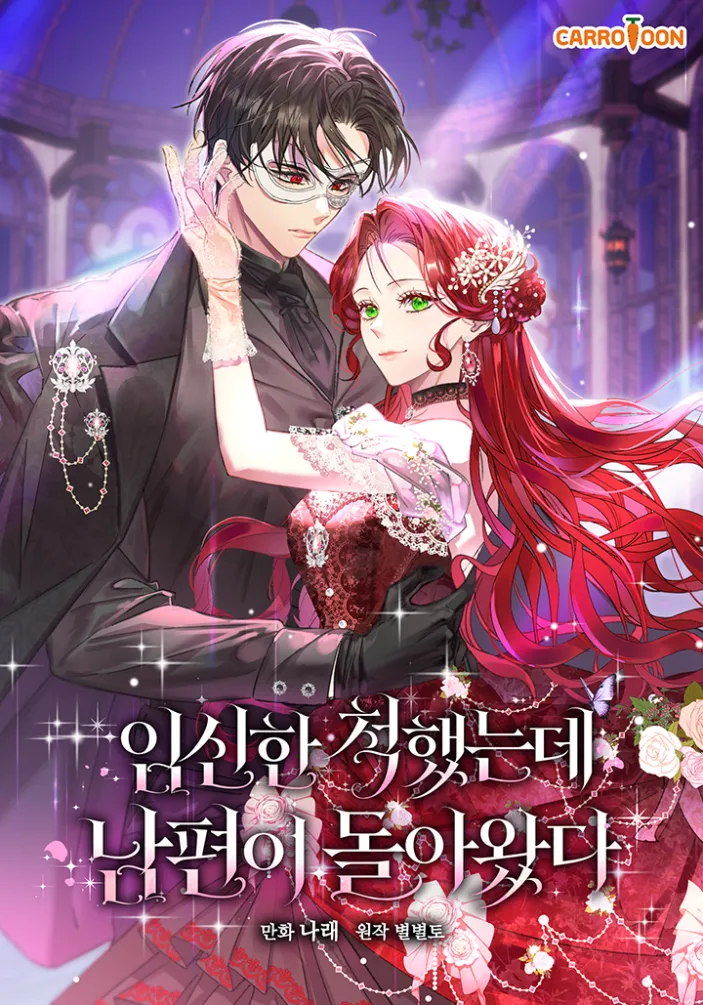 I Faked a Pregnancy, but My Husband Returned